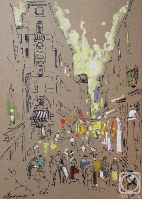 Schubert Albina. Untitled