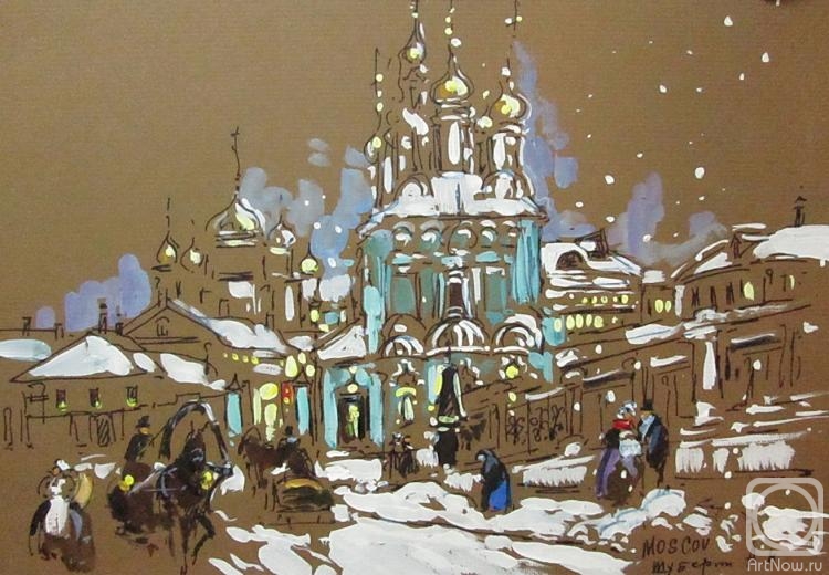 �������. ������ �������. ������ ������