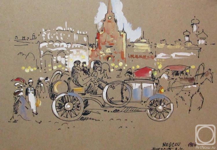 Schubert Albina. Untitled