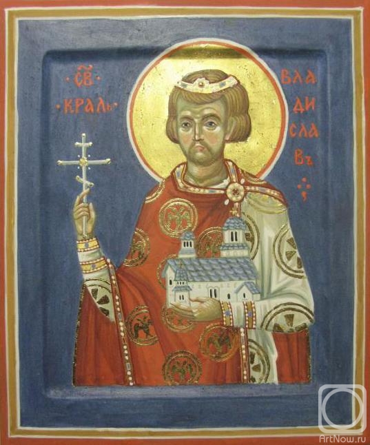 Sirotina Marina. St. Vladislav Serbsky