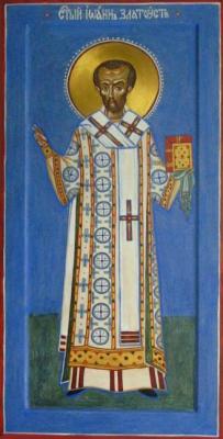 St. John Chrysostom. Sirotina Marina