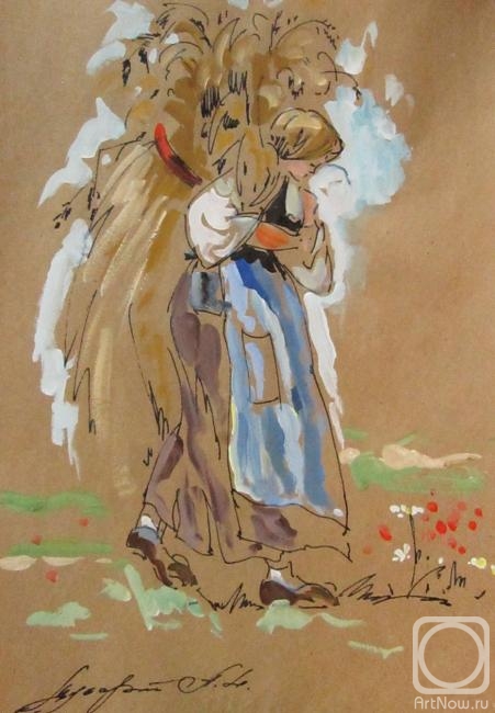 Schubert Albina. Untitled