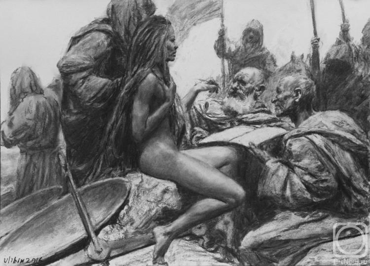 �������. ������ ��������. ������������