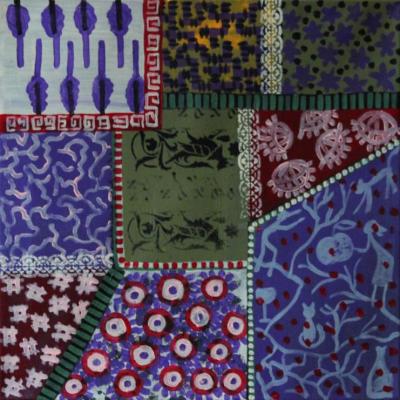 ������� ���� ���������