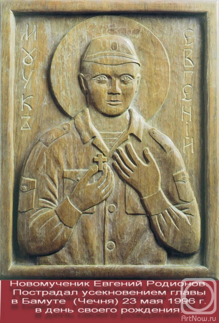 ������� �������. ����������� ������� ��������