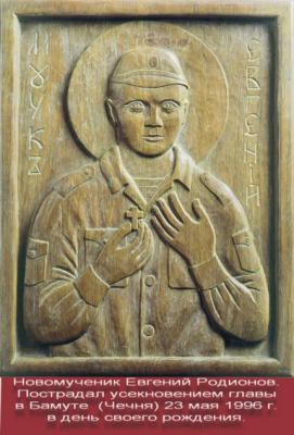 ����������� ������� ��������. ������� �������