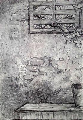 ������� �� ������ ����