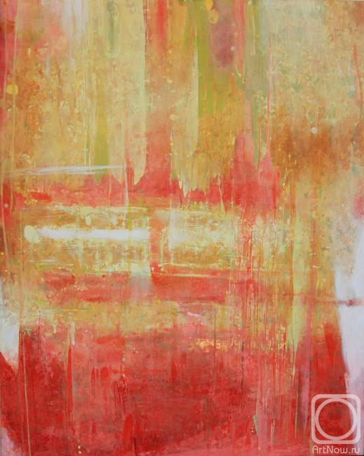 �������. ������� ����. ������� �����