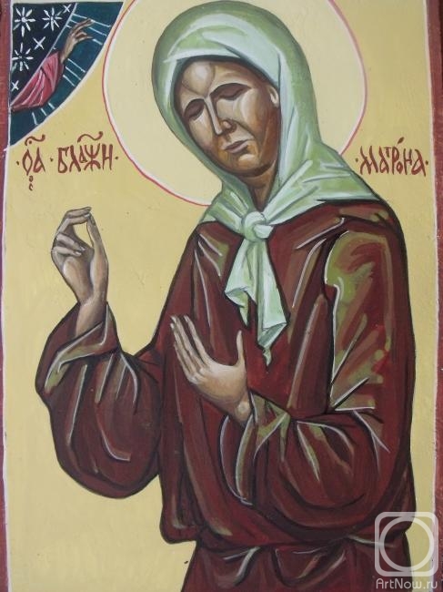 Kruppa Natalia. Saint Matrona