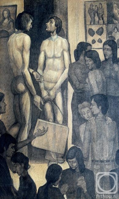 �������. �������� ��������. �����������