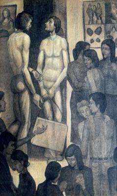 �����������. �������� ��������