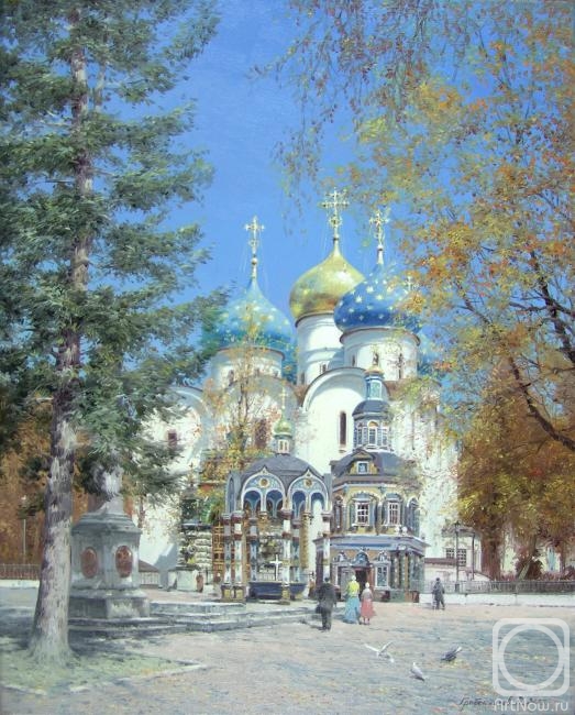 Gribennikov Vasily. Holy Trinity St. Sergius Lavra on a sunny day
