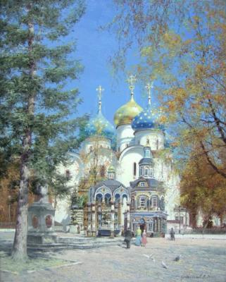Holy Trinity St. Sergius Lavra on a sunny day. Gribennikov Vasily