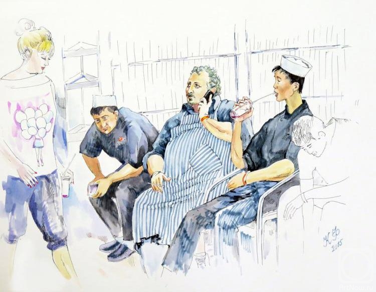 �������. ��������� ������. �����