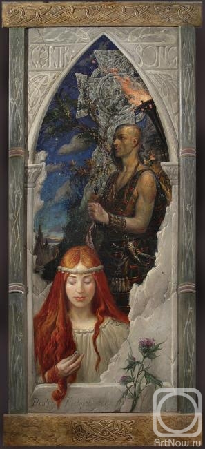 Kostylev Dmitry. Celtic song