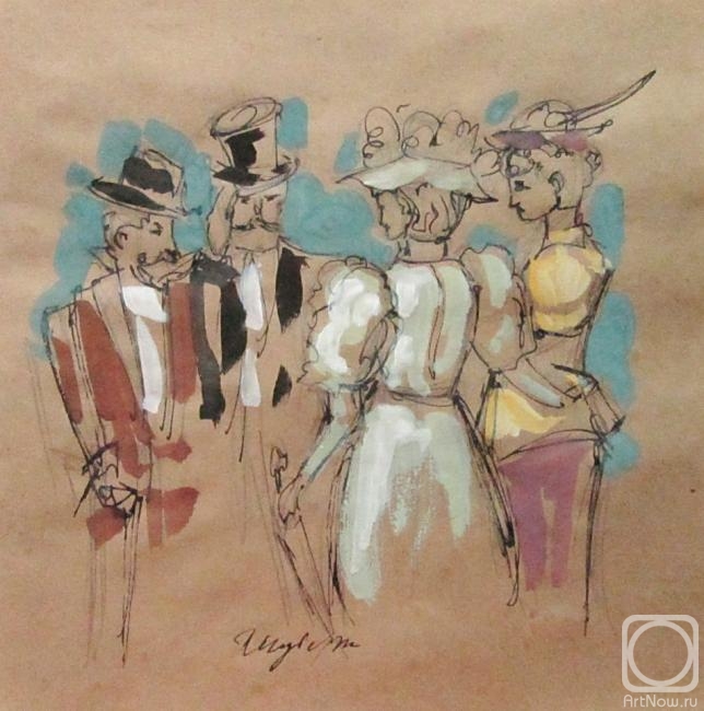 �������. ������ ����. �������