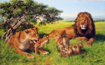 The Lion Family. Danchurova Tatyana