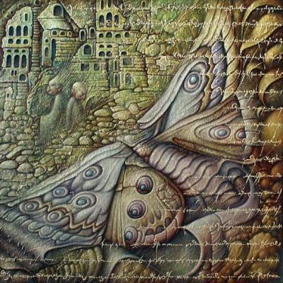 ������� ��������� ���...�