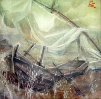 The boat near the shore