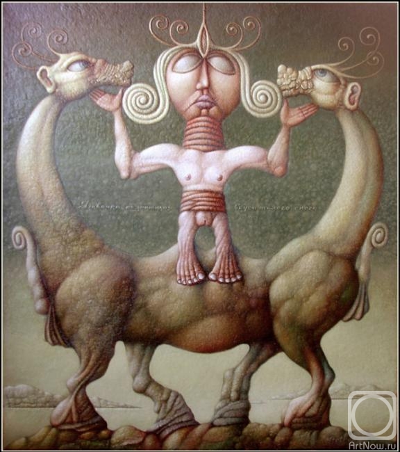 Petran Vladimir. The girl not knowing the taste of melted snow