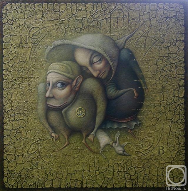 Petran Vladimir. Two and white dog