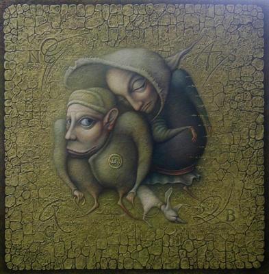 ���� � ����� �������. ������� ��������