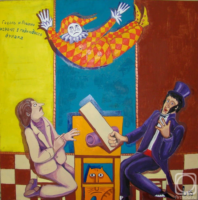 �������. ��������� ������. ������ � ������ ������ � ���������� ������