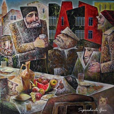Feast. Siproshvili Givi