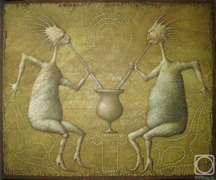 Petran Vladimir. Duet