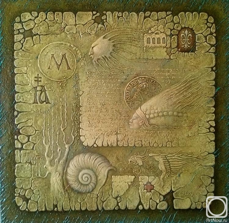 Petran Vladimir. Untitled