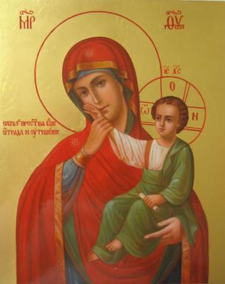 Icon of the Mother of God Joy and Consolation. Rodina Maria