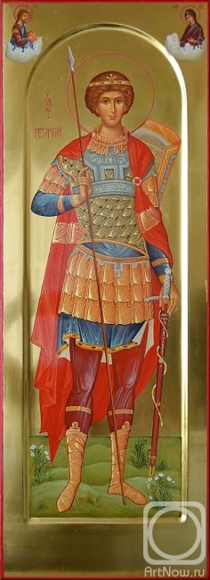 Rodina Maria. St. St. George the Victorious
