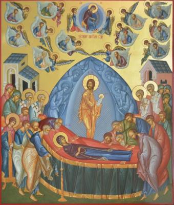 Assumption of the Blessed Virgin Mary. Rodina Maria