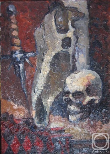 ������� ������ �� ������. ����� �������. ��������� � ��������� �������