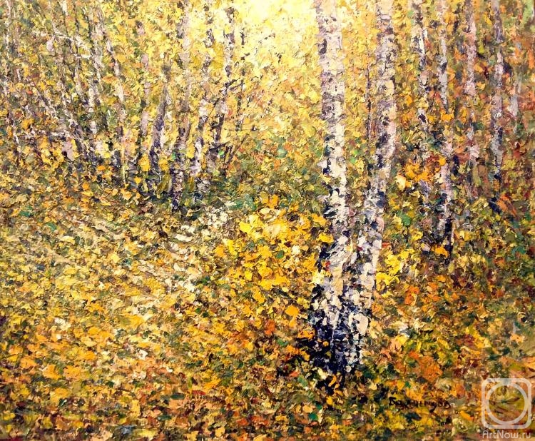 Balantsov Valery. Glade (Golden autumn)