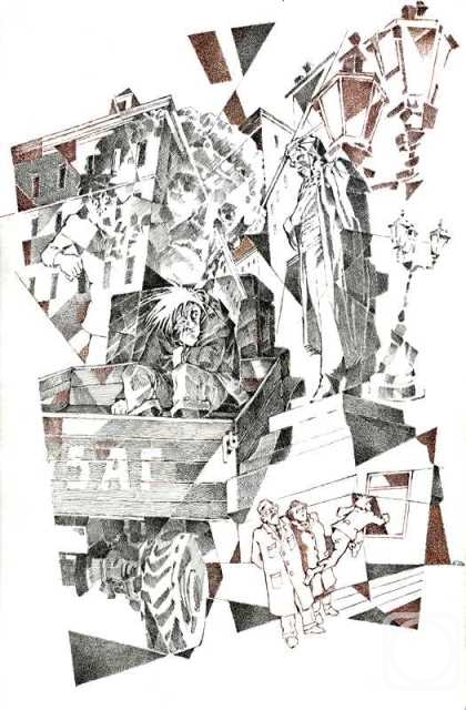 �������. ��������� ������. ������ � ���������. ����������, ��� � ���� �������