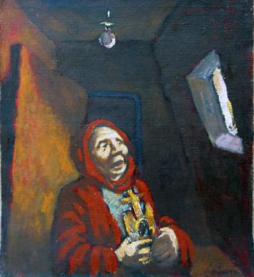 ��� ��������