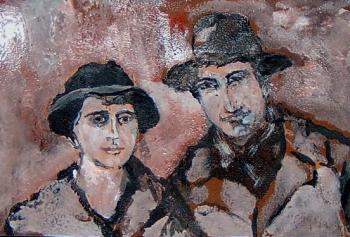 ������� ������� �����������