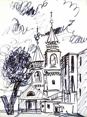 ������� ������� 13 ���� 2016 �. ���������� �����