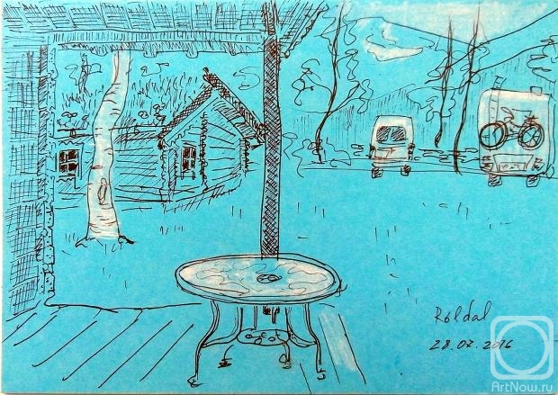 �������. ������� ������. и����