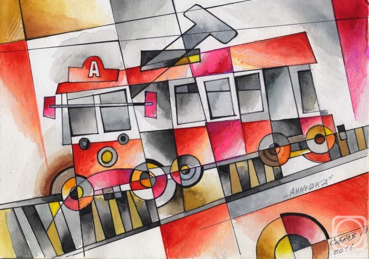 �������. ������� ������. �������