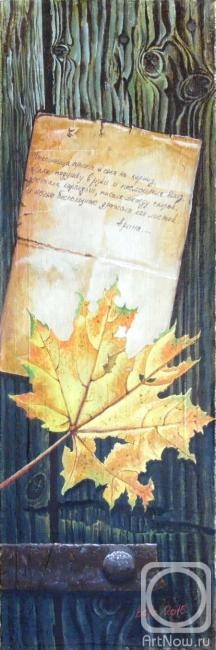 ������� ������ �� ������. ������������� ����������. ����������