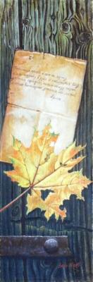 Sleeplessness. Veretelnikov Konstantin