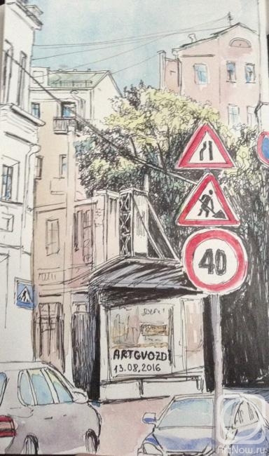 �������. ���������� �����. ���������� ����