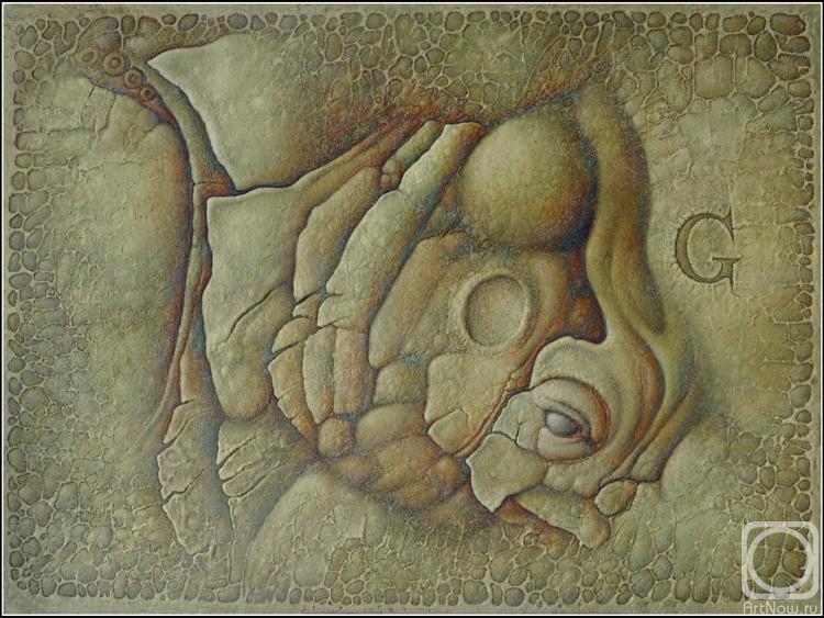 ������� ������ �� ������. ������� ��������. ���������� G