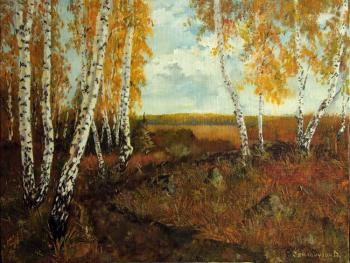 Birch autumn. Zerrt Vadim