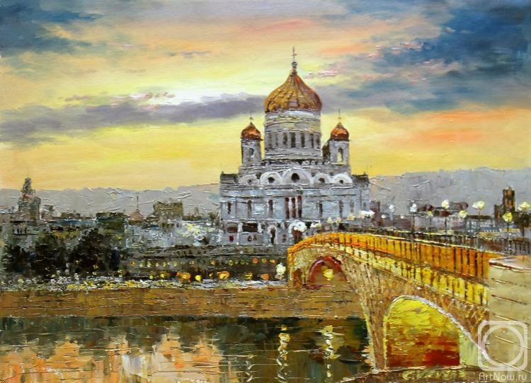 Vevers Christina. Moscow. View of the Cathedral of Christ the Savior across the Patriarchal Bridge. Sunset effect