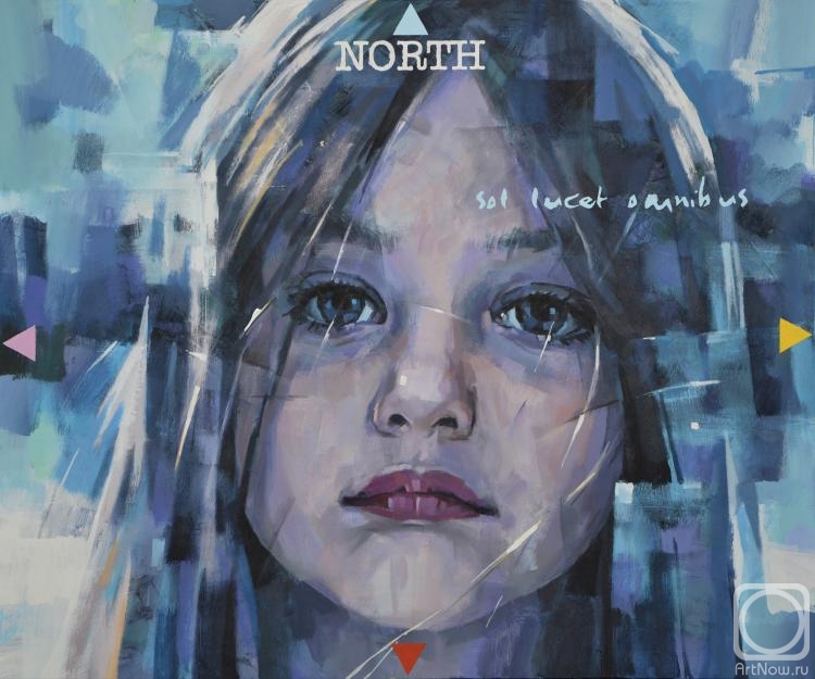 Ilichev Alexander. North