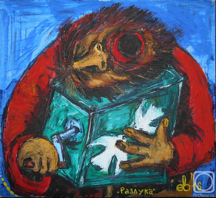 �������. ��������� ������. �������