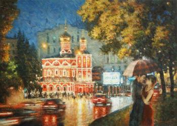 When hugging the September (Slavyanskaya Square). Razzhivin Igor